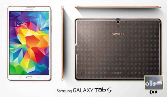 خێزانی گالەكسی دووكۆمپیوتەر